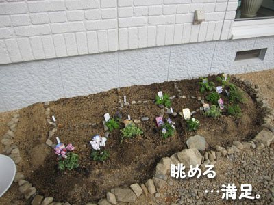 20120328-01.jpg