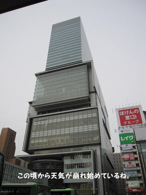 20120505-15.jpg