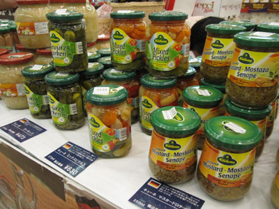 20120918-03.jpg