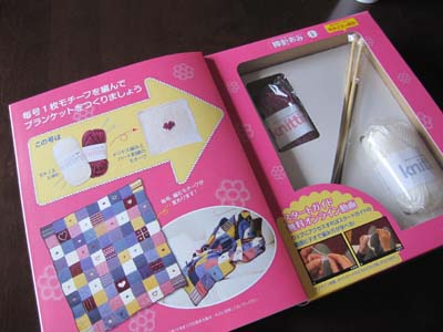 20130227-02.jpg