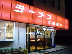 20130503-08.jpg