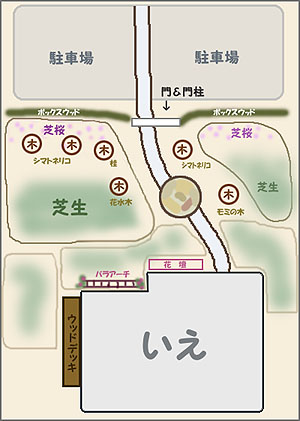 20130625-11.jpg