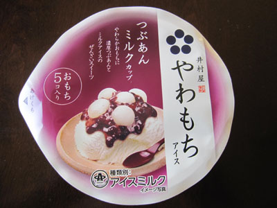 20131015-01.jpg
