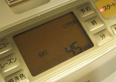 20140116-03.jpg
