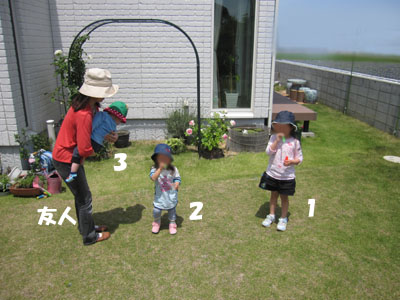 20140526-15.jpg