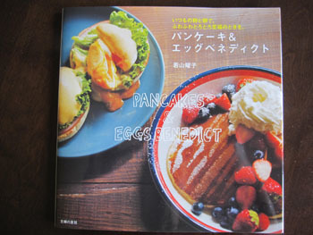 20150807-08.jpg