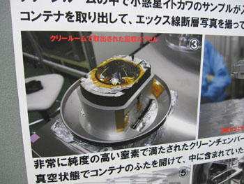 20110124-02.jpg