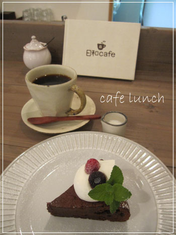 20131022-01.jpg