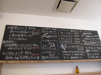 20131022-09.jpg